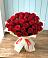 Букет 29 Красных роз в Заволжске
