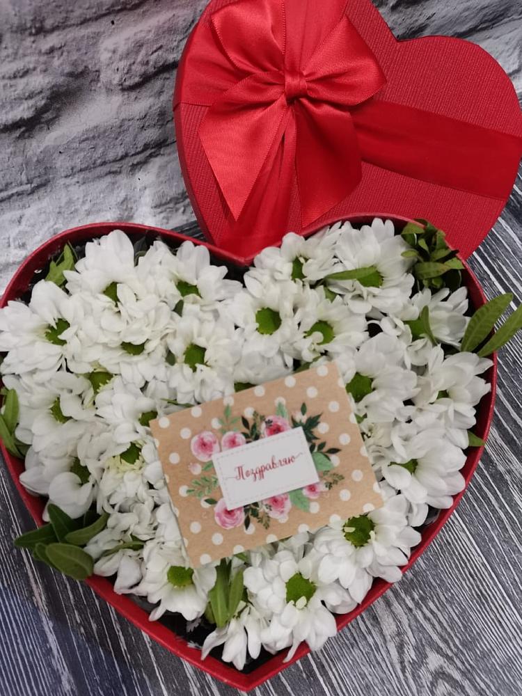 Цветочная композиция из Хризантемы в виде сердца в Заволжске