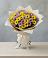 Букет цветов из: Хризантемы в Заволжске